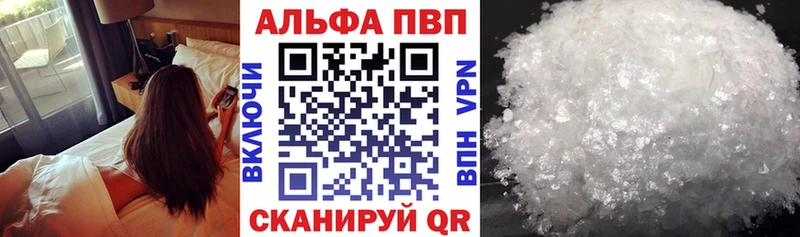 Купить СК  COCAIN  МДМА  ГАШИШ  МЕФ  Заинск