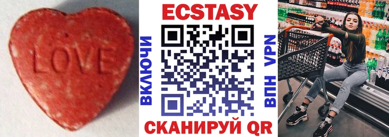 Ecstasy Philipp Plein Купить Заинск