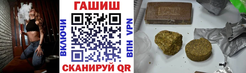 Купить Заинск ГАШ Изолятор