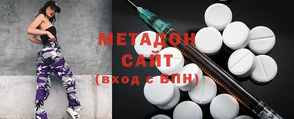 мескалин Корсаков