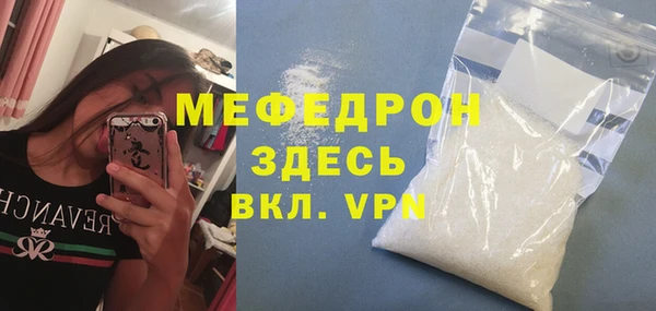 кокаин VHQ Костерёво
