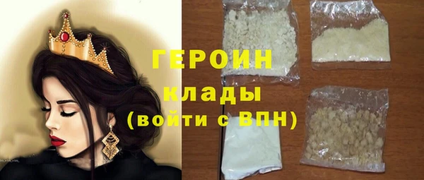 мескалин Корсаков