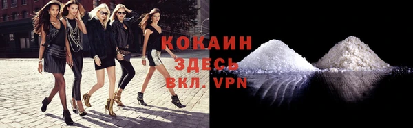 мескалин Корсаков