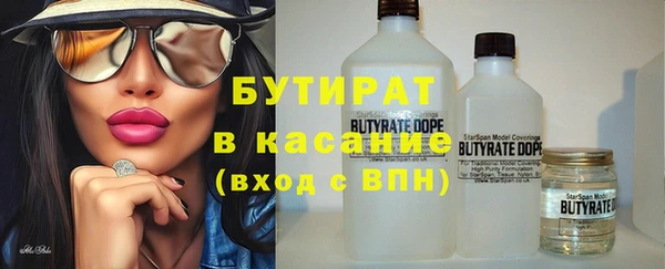 мескалин Корсаков