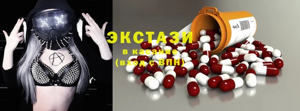 наркотики Коряжма