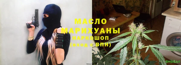 кокаин VHQ Костерёво