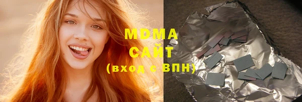 кокаин VHQ Костерёво