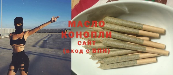 мескалин Корсаков