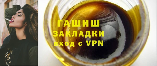 кокаин VHQ Костерёво