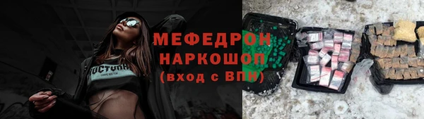 кокаин VHQ Костерёво