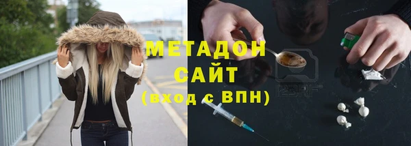 кокаин VHQ Костерёво