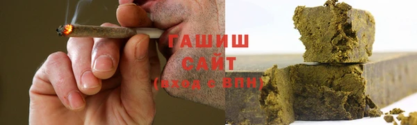 мескалин Корсаков
