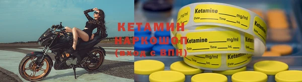 мескалин Корсаков