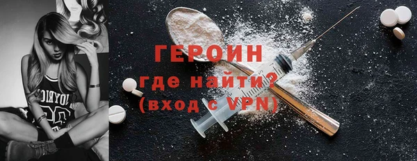 мескалин Корсаков