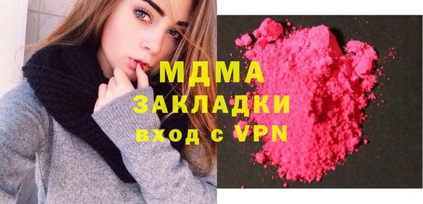 мескалин Корсаков