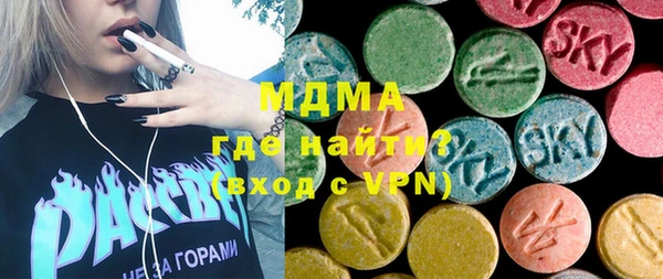 мескалин Корсаков