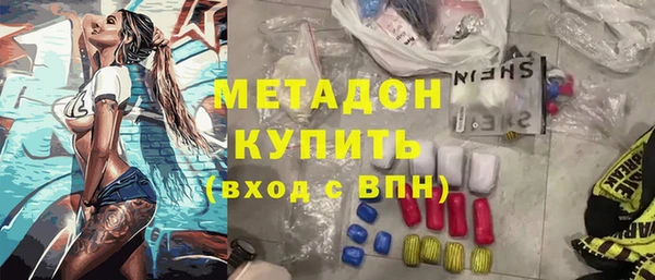 мескалин Корсаков