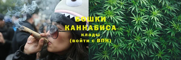мескалин Корсаков