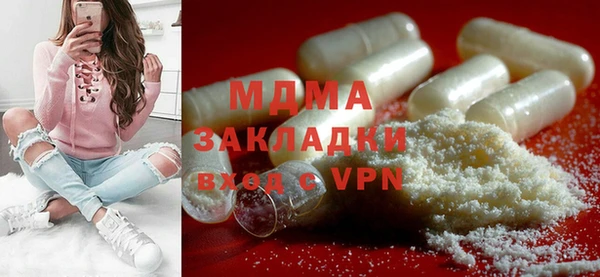 мескалин Корсаков