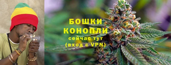 кокаин VHQ Костерёво