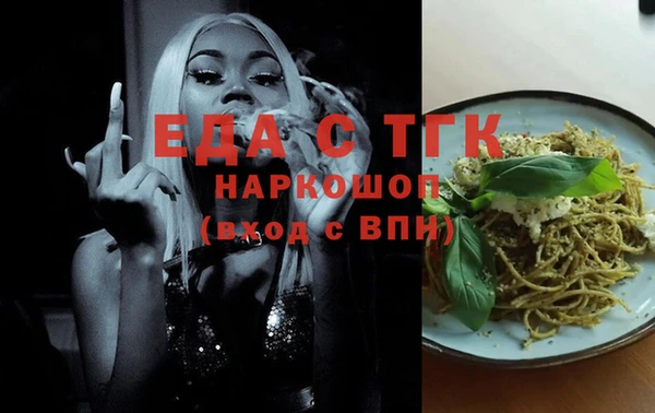 кокаин VHQ Костерёво