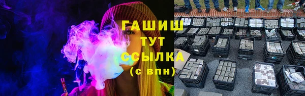 кокаин VHQ Костерёво