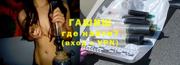 кокаин VHQ Костерёво
