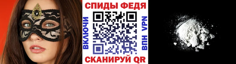 Метамфетамин мет  Купить  Заинск 